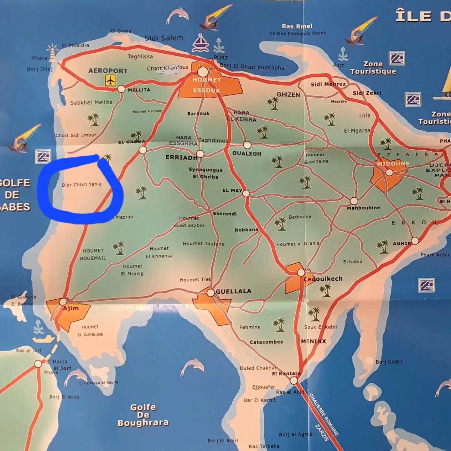 MezraneDar Chick Yahia Ile De Djerba住宿加早餐旅馆 外观 照片